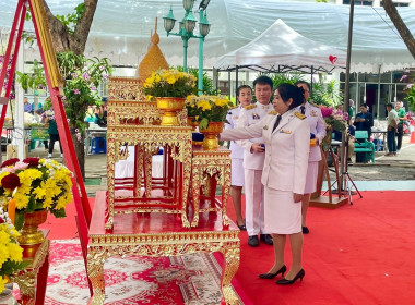 วันคล้ายวันสถาปนากรมส่งเสริมสหกรณ์ ครบรอบ 53 ปี พารามิเตอร์รูปภาพ 5